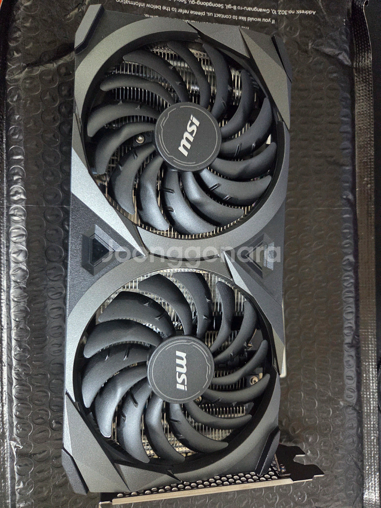 msi rtx3060 12g 팔아요(as가능)--0