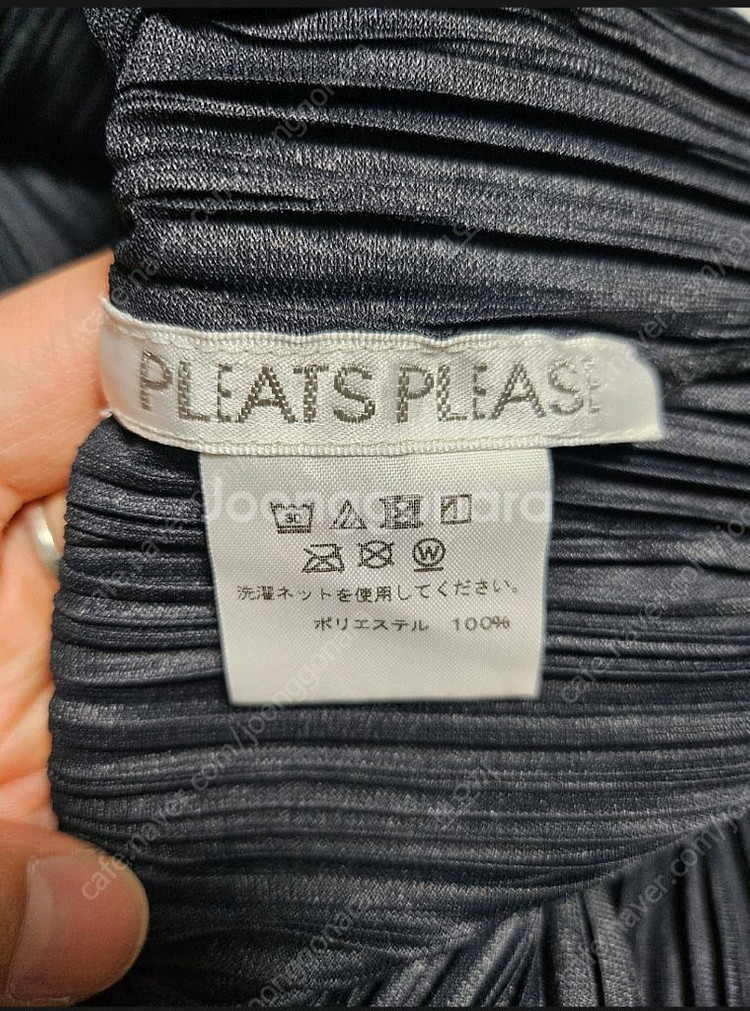 플리츠플리즈 멜로우 긴팔원피스 5사이즈--2