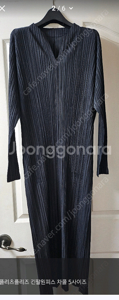 플리츠플리즈 멜로우 긴팔원피스 5사이즈--1