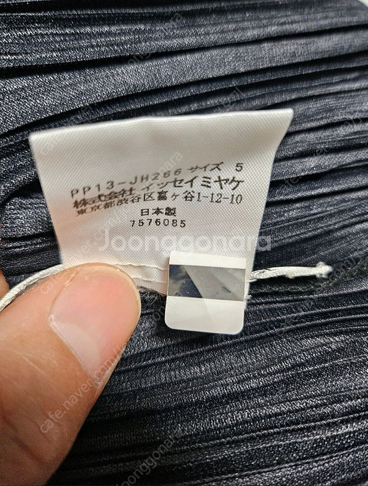 플리츠플리즈 멜로우 긴팔원피스 5사이즈--3