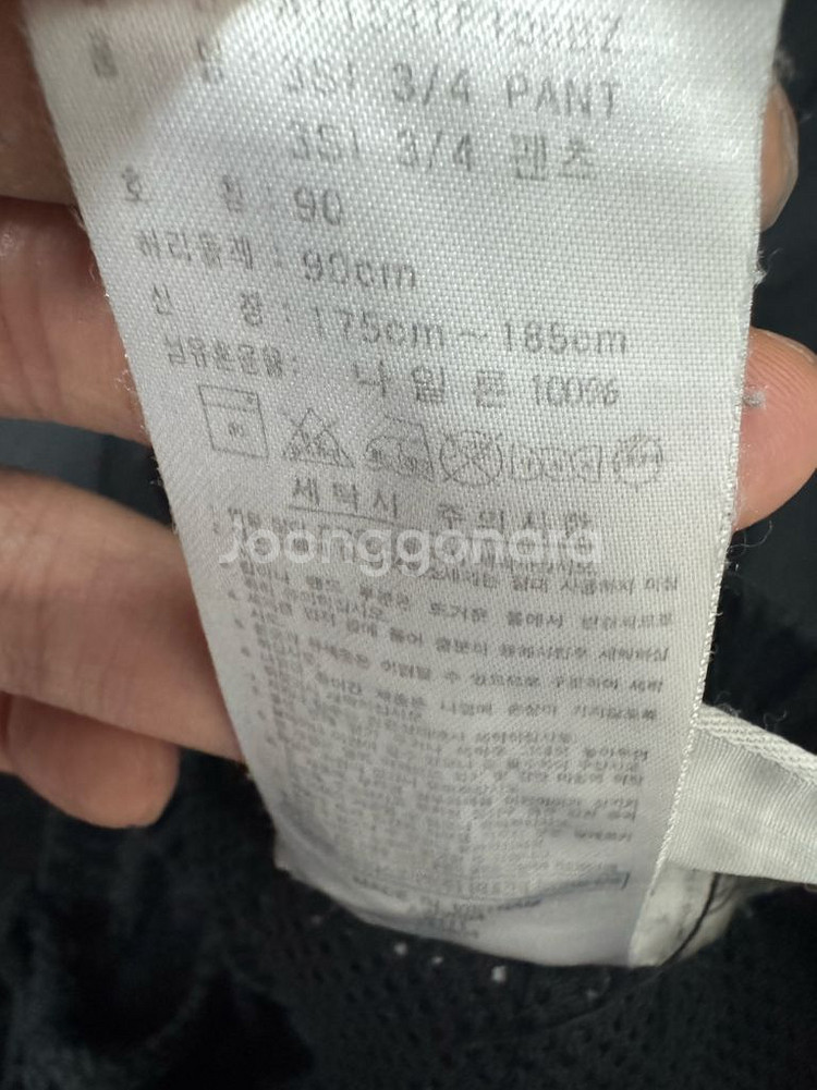 아디다스 올드스쿨 버뮤다 카고 7부 나일론 트랙팬츠--4