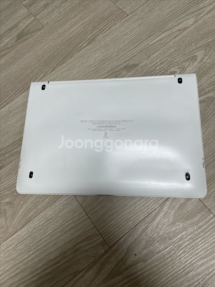 LG 그램 14z950--2