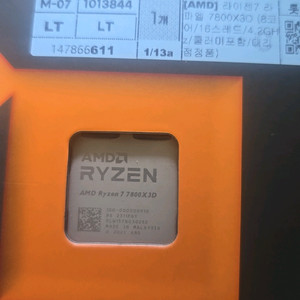 7800x3d