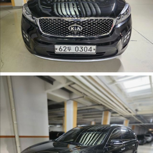 올뉴쏘렌토2.0[16년식]/2WD/7인승/노블래스스페셜