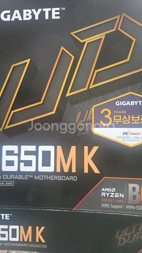 9600x b650m k--3