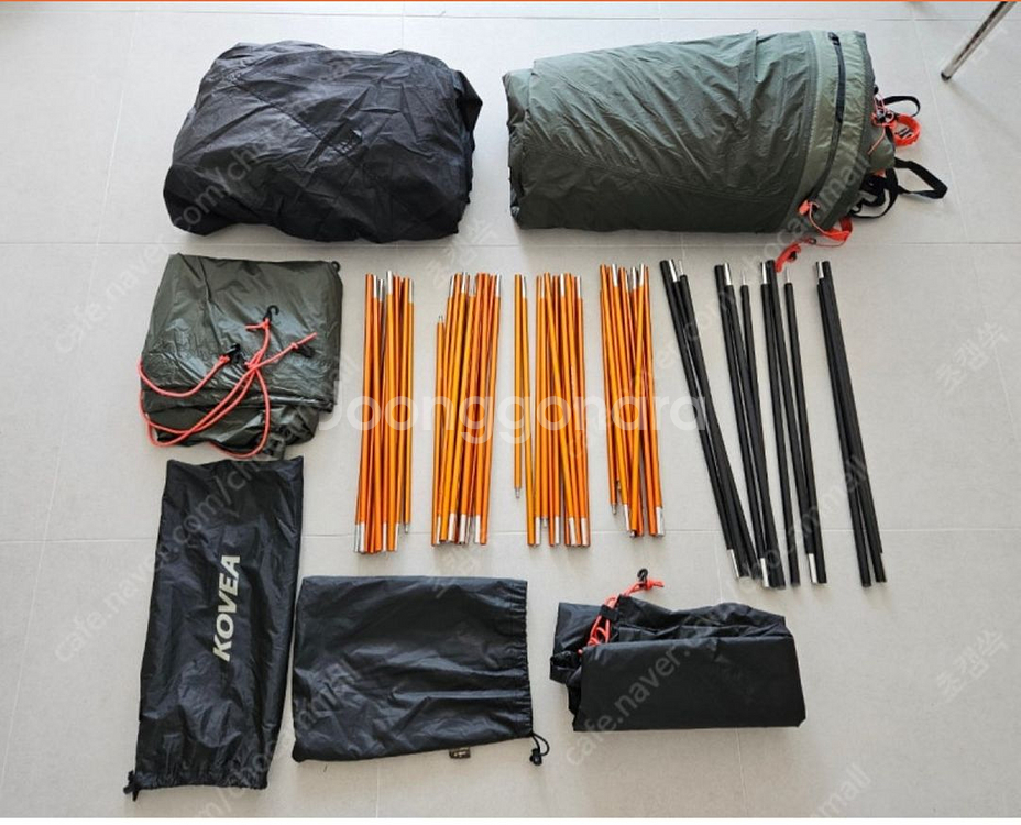 코베아 고스트 팬텀 (카키색)--3