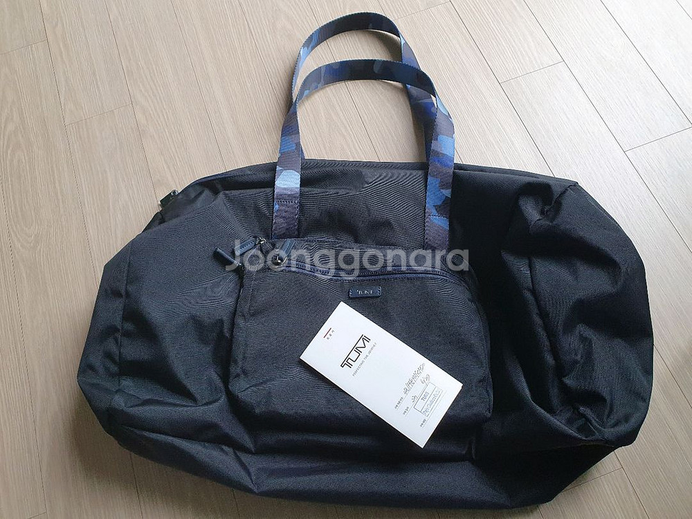 투미 TUMI 패커블 보스턴백 (정품)--1
