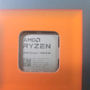 7800x3d