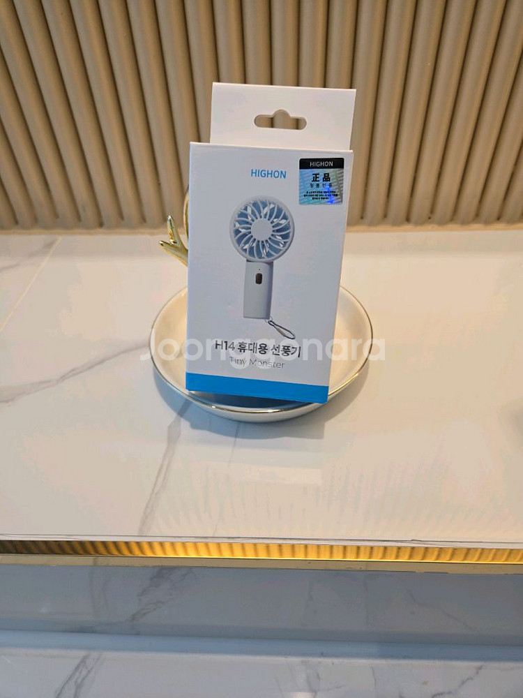 [미개봉 새상품] 휴대용 선풍기 / 손선풍기--0