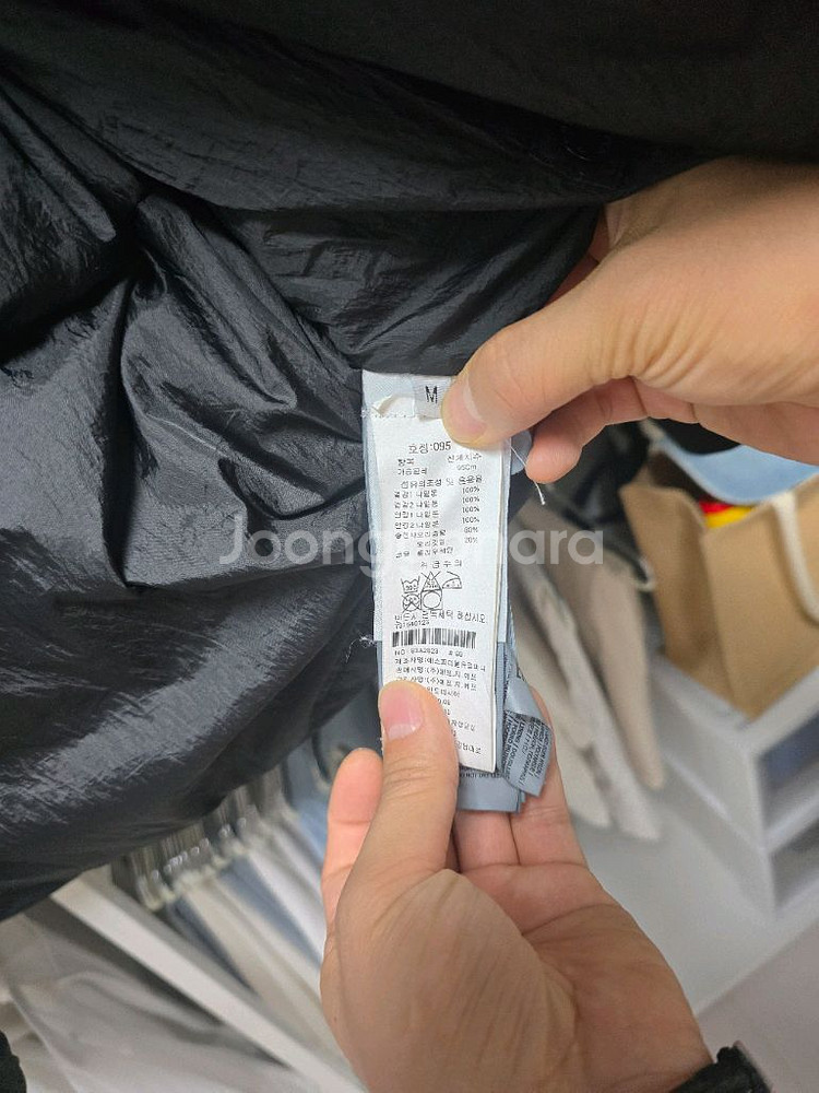 스톤아일랜드 크링클랩스 20fw 논후드숏패딩--3