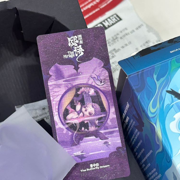 팝마트 정품 스컬판다 신기루 시리즈 피규어 시크릿 호접 이미지