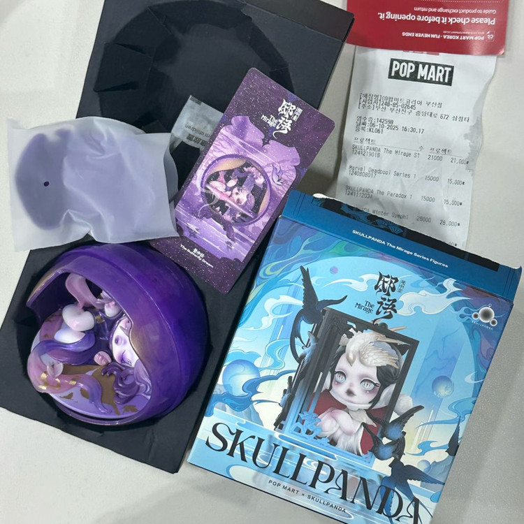 팝마트 정품 스컬판다 신기루 시리즈 피규어 시크릿 호접 이미지