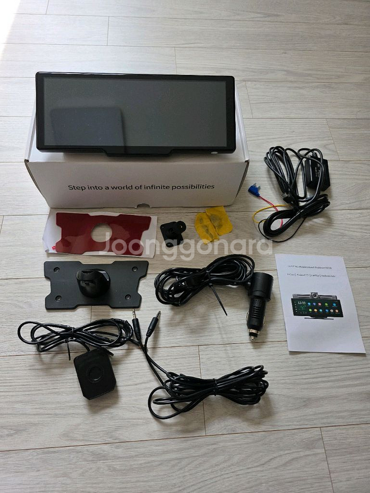 이미지본 M50Pro 안드로이드 대시캠 판매합니다.--1