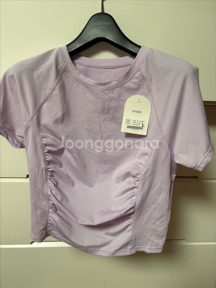 안다르 퍼포먼스 매쉬 셔링 숏슬리브 밀크라일락 L 택--0