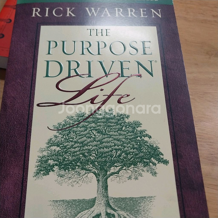 The purpose driven life--0