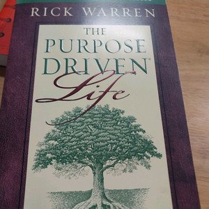 The purpose driven life
