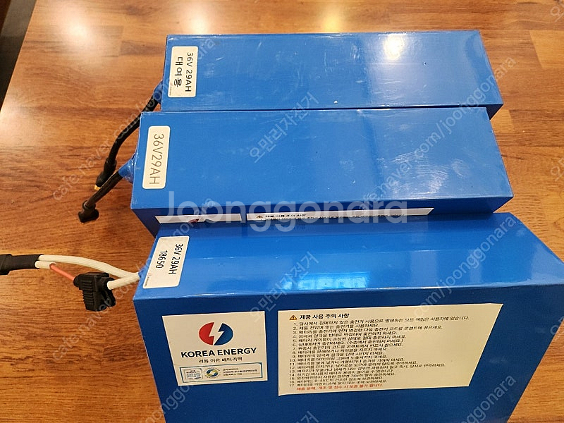 36볼트30(29AH)암페아워전기자전거배터--1