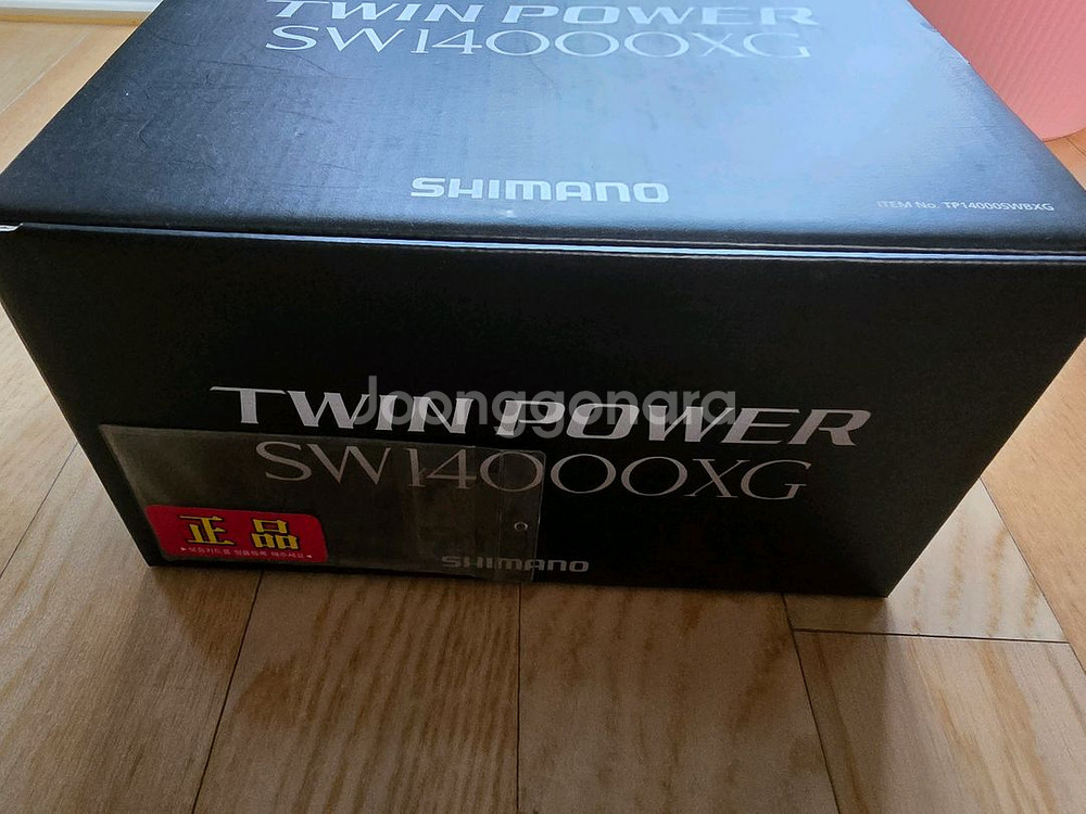 시마노 15트윈파워 sw14000xg--1