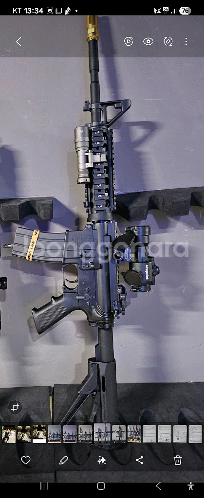 MARUI M4A1 MWS 가스 블로우백--2