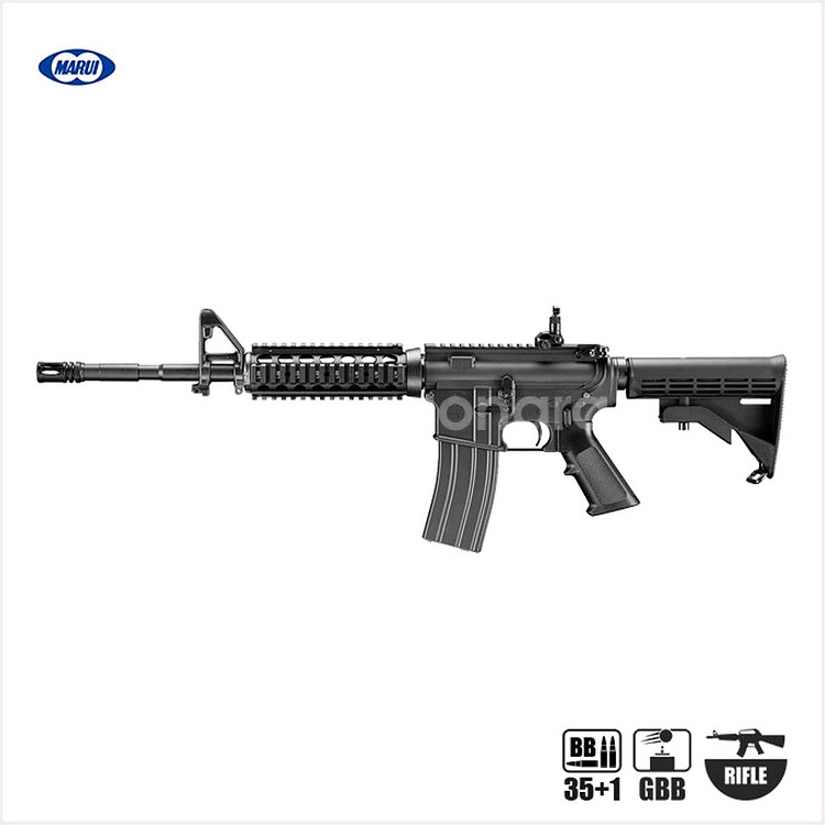 MARUI M4A1 MWS 가스 블로우백--1