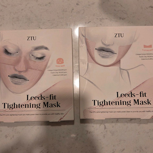 ZTU 리즈핏 석고팩