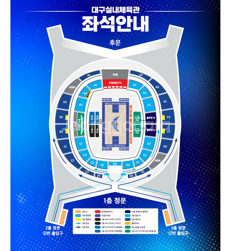 10/12 한국가스공사 소노 1층스키즈존 통로 2/4연--0