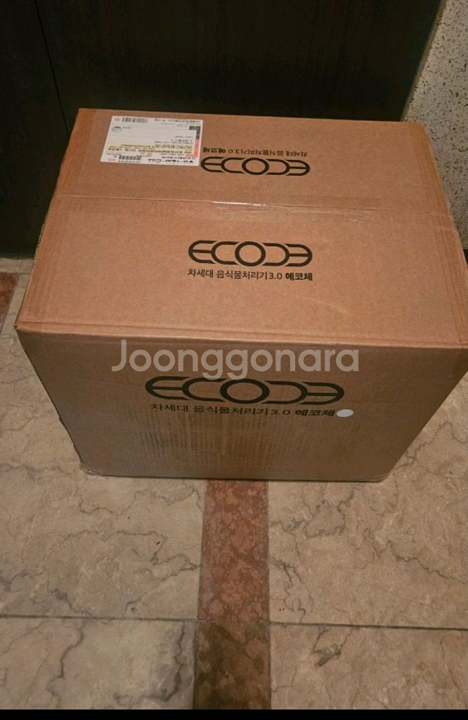 에코체 음식물처리기 ECC-888 4리터--0