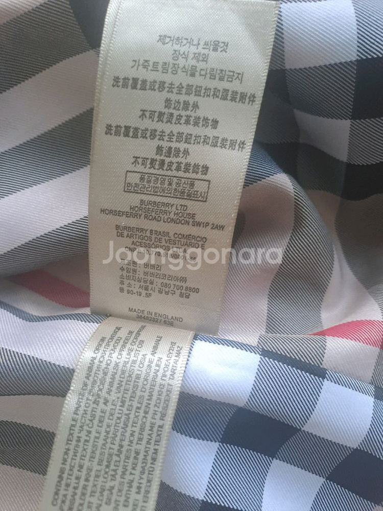 버버리트렌치코트--3
