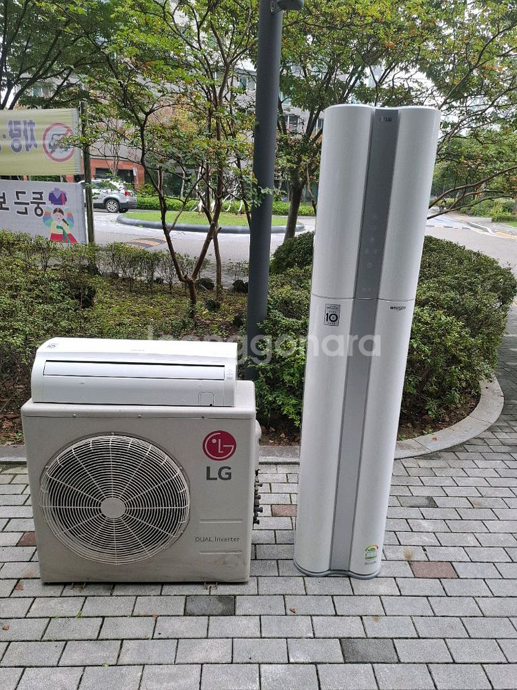 A급 17년식 19평형 엘지 투인원 에어컨 팝니다--0