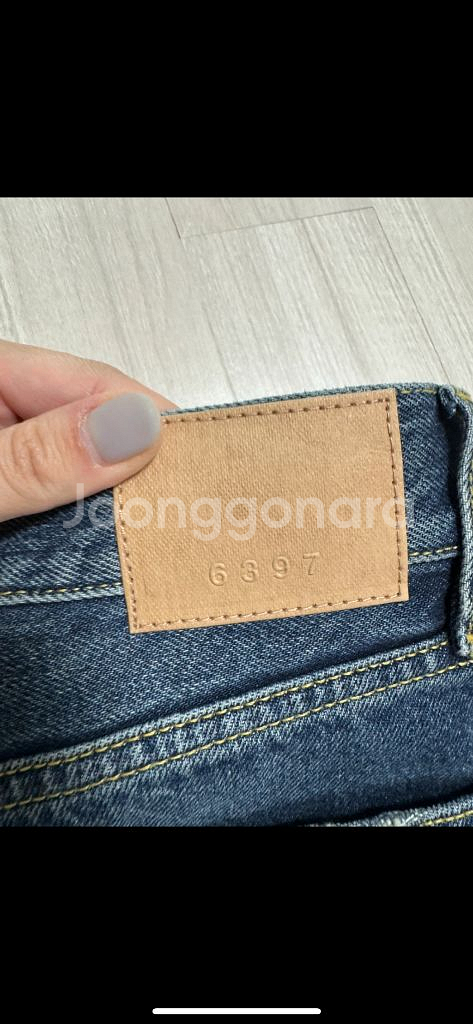 (새상품)비이커 6397 데님 와이드 팬츠 (24)--2