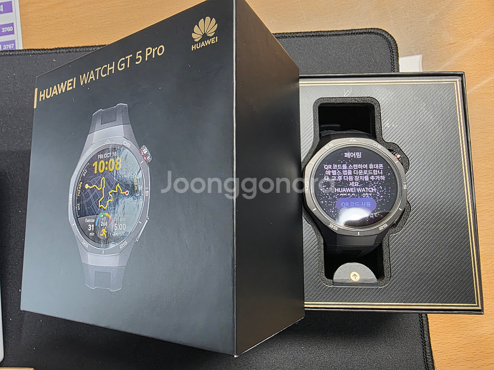 화웨이 gt5 pro 워치 판매합니다.--0