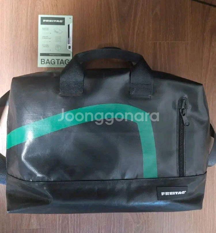 프라이탁 로이 블랙--0