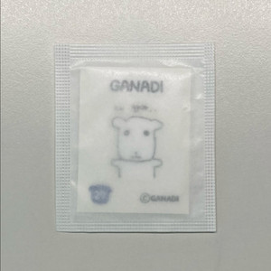 [미개봉] 가나디 야광 띠부씰 29번 나 안아
