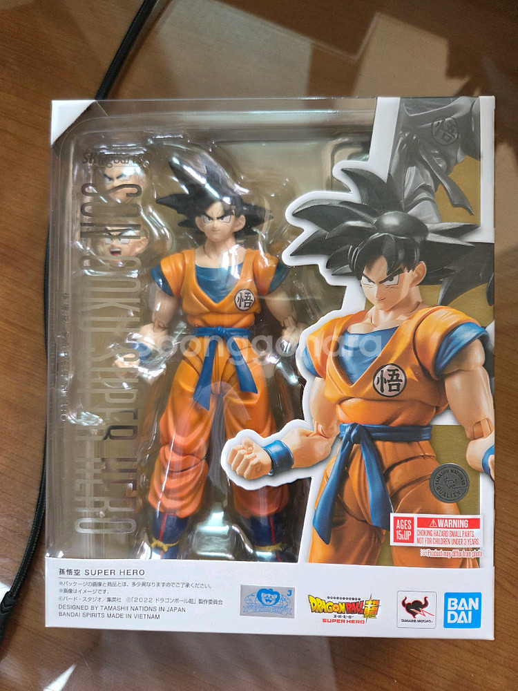 shf 손오공--0