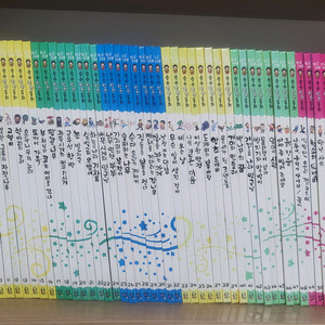 통큰세상 순수창작동화 전집 64권