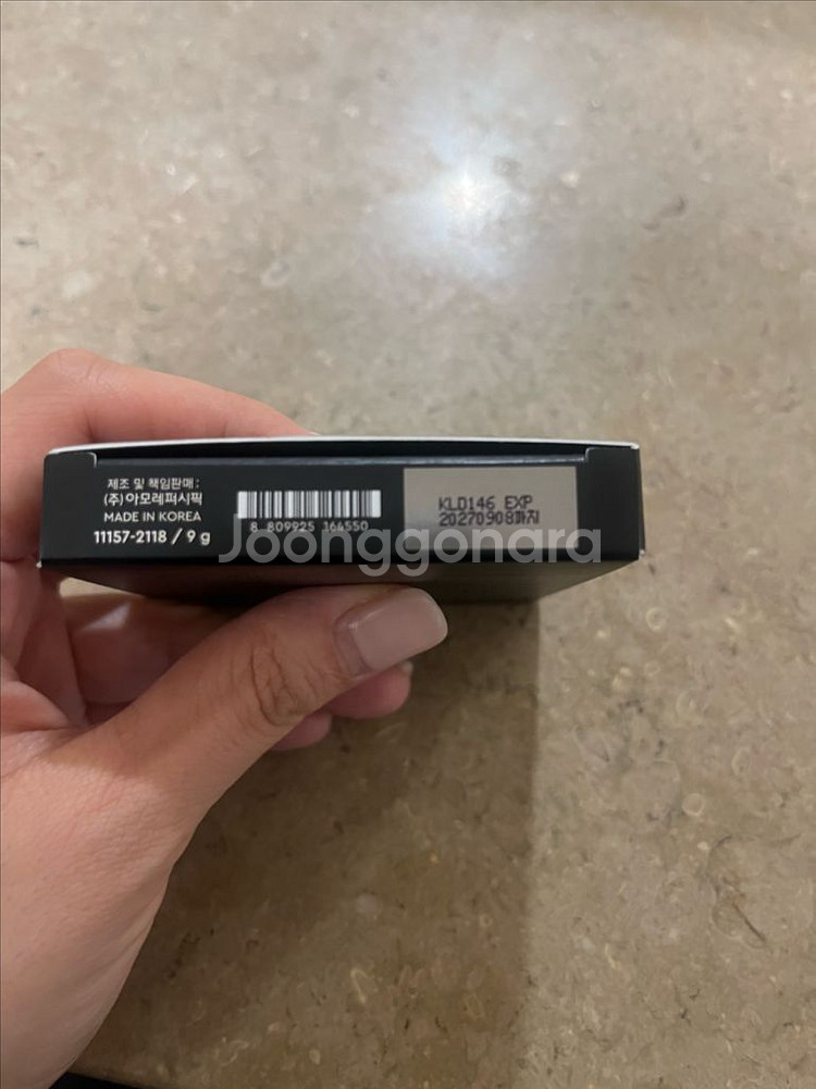 헤라 아이섀도우 쿼드 아이 컬러 3호 새상품--1