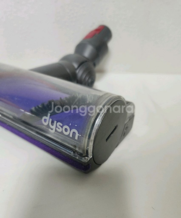 다이슨 카페트 모터헤드롤러 V8--4
