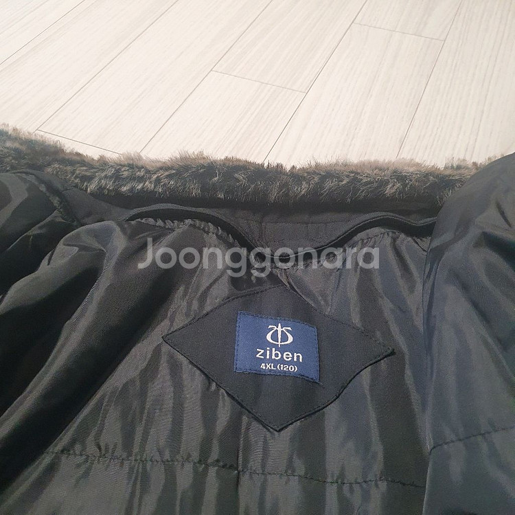 지벤 근무복 점퍼 상의 내피 탈부착 가을 겨울 근--12