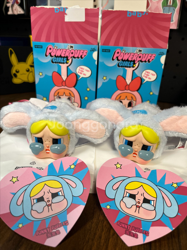팝마트 크라이베이비 파워퍼프걸 키링--0