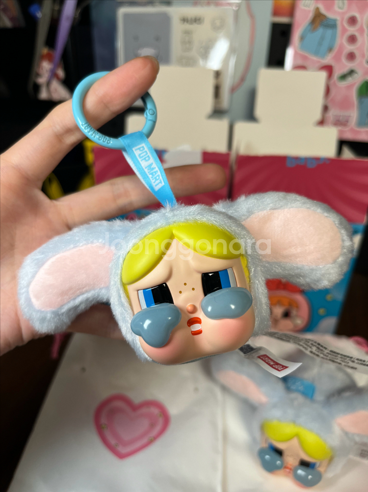 팝마트 크라이베이비 파워퍼프걸 키링--1