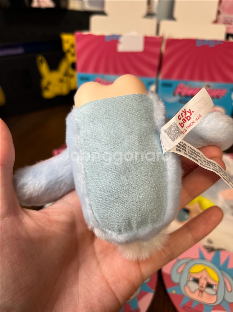 팝마트 크라이베이비 파워퍼프걸 키링--3