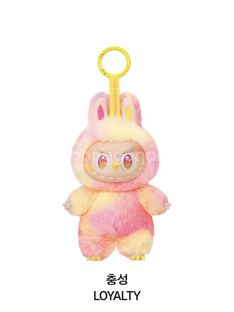 [팝마트 정품] 라부부 3세대 하이라이트 시리즈 키링--6