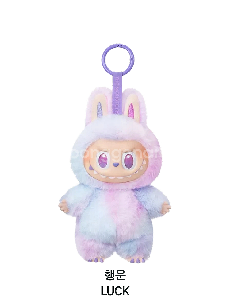 [팝마트 정품] 라부부 3세대 하이라이트 시리즈 키링--7