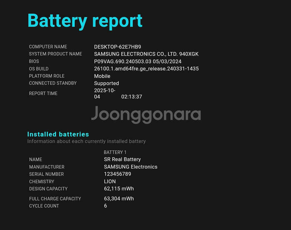 [갤럭시북4] 특A급 NT940XGQ-A71AG. 2t--6