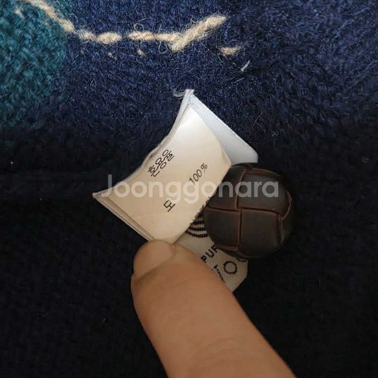 폴로 랄프로렌 가디건 100--2