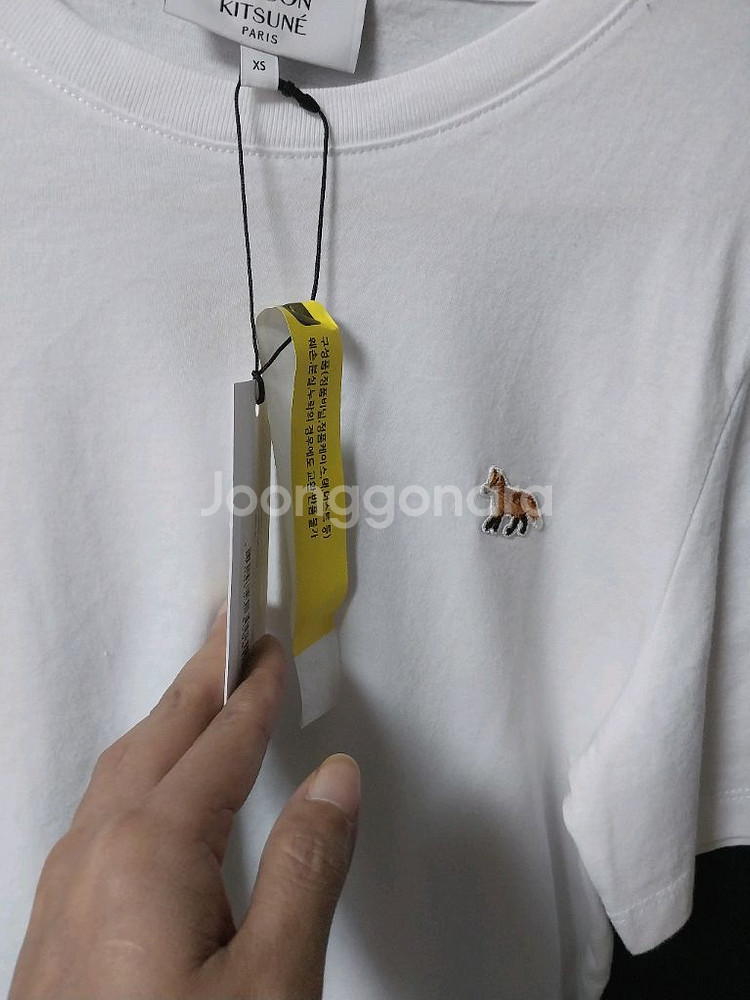 정품 메종키츠네 화이트 폭스 새상품 55--2