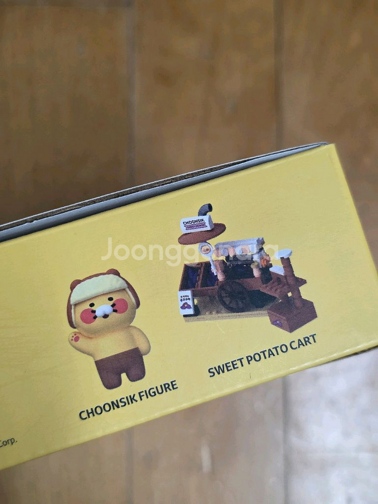 카카오프렌즈 학용품, 춘식이피규어, 한라봉 젤펜--2