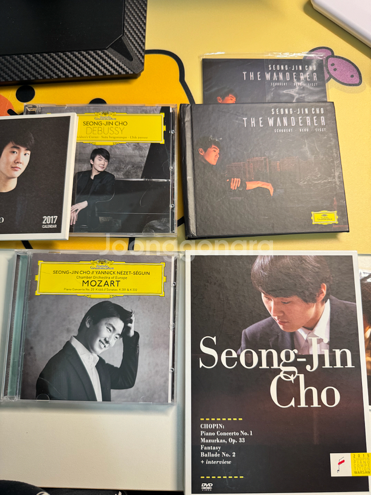 조성진 cd 4장+포토카드 포함--0