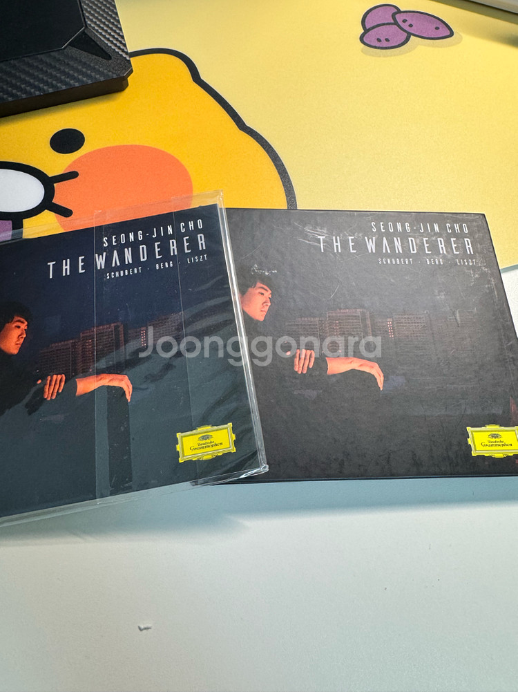 조성진 cd 4장+포토카드 포함--3