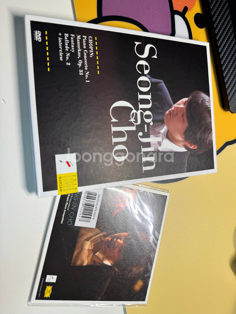 조성진 cd 4장+포토카드 포함--1